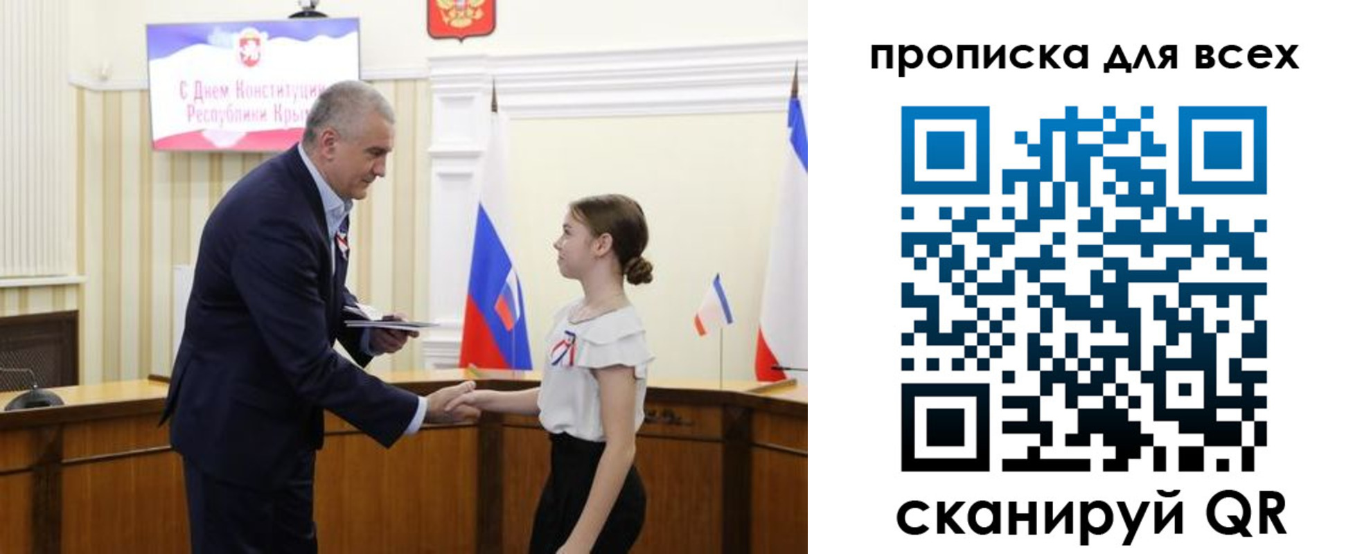 временная регистрация недорого в Красновишерске