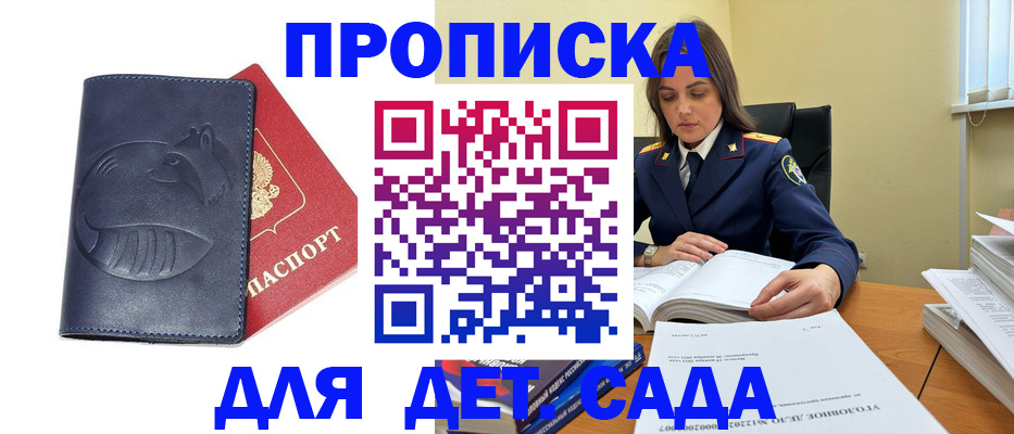 форма 3 в Красновишерске